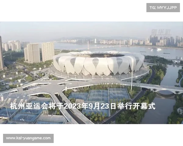 杭州亚运场馆赛后利用率达92% 全民健身活动持续开展推动市民健康生活 杭州亚运场馆赛后利用率达92% 全民健身活动持续开展推动市民健康生活