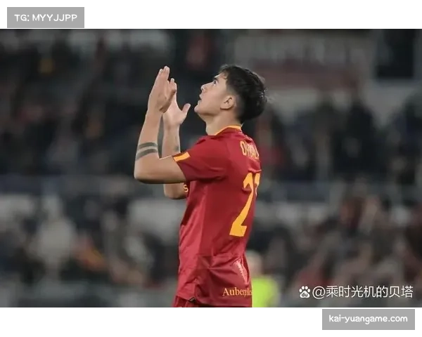 科莫冲击欧战区关键战，取胜即可暂时进入欧联资格区